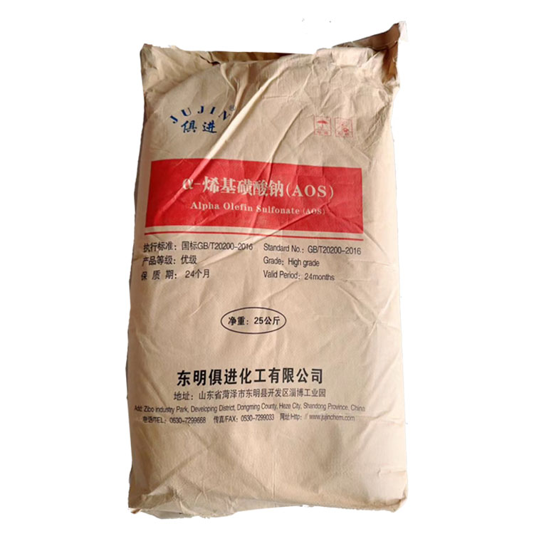 α-烯基磺酸钠粉